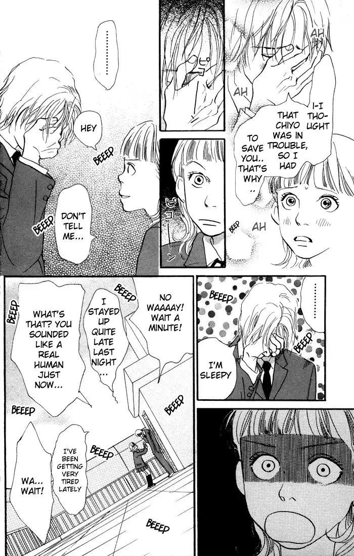 Honey Bunny! Chapter 2 35